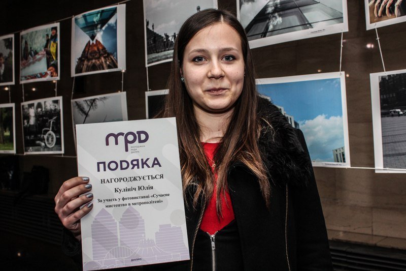 В метрополитене Днепра открыли модную выставку 2