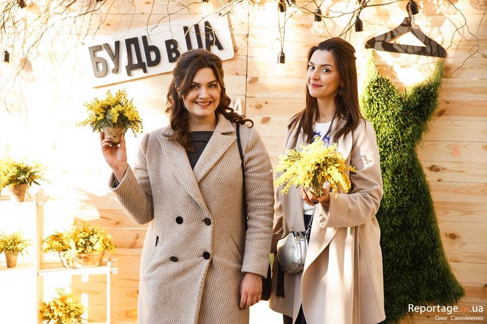 1 апреля в Днепре: куда пойти сегодня 1