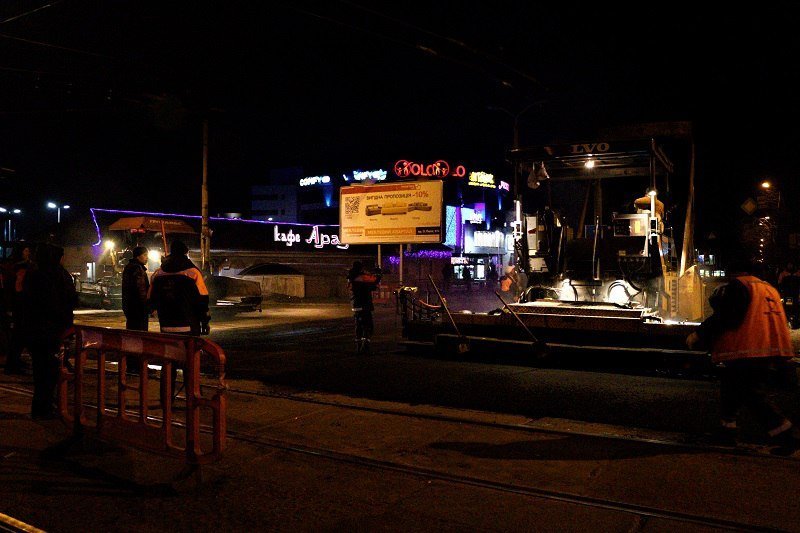 Получи ответ: почему перекрыли улицу Титова 8