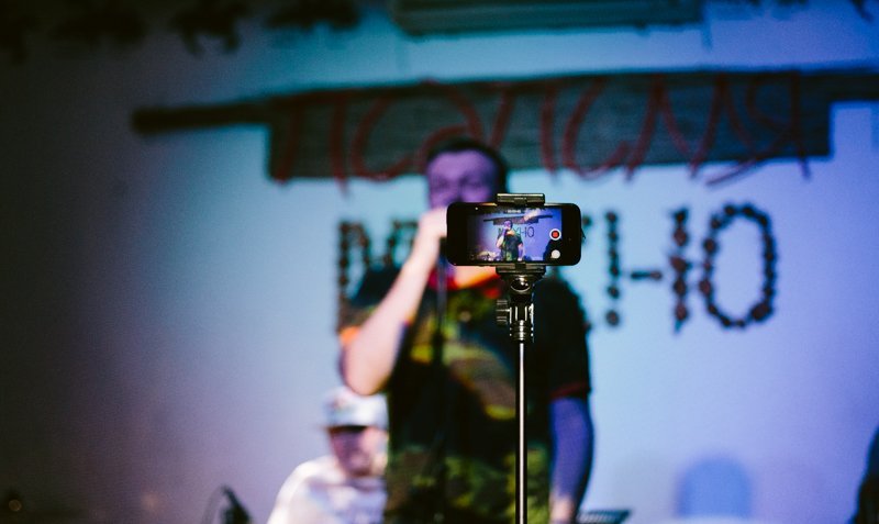 В Днепре зажгли Тартак: как это было 7