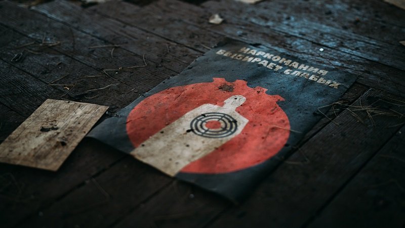 По следам истории: прогулка по ДК Ильича. Часть II 6