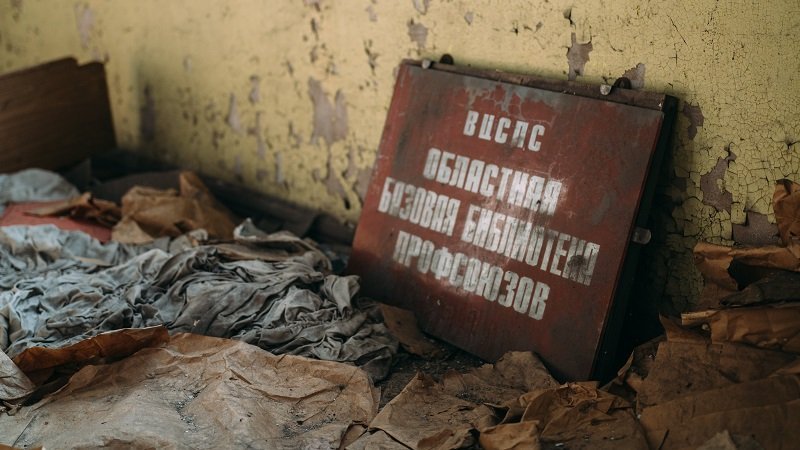 По следам истории: прогулка по ДК Ильича. Часть II 9