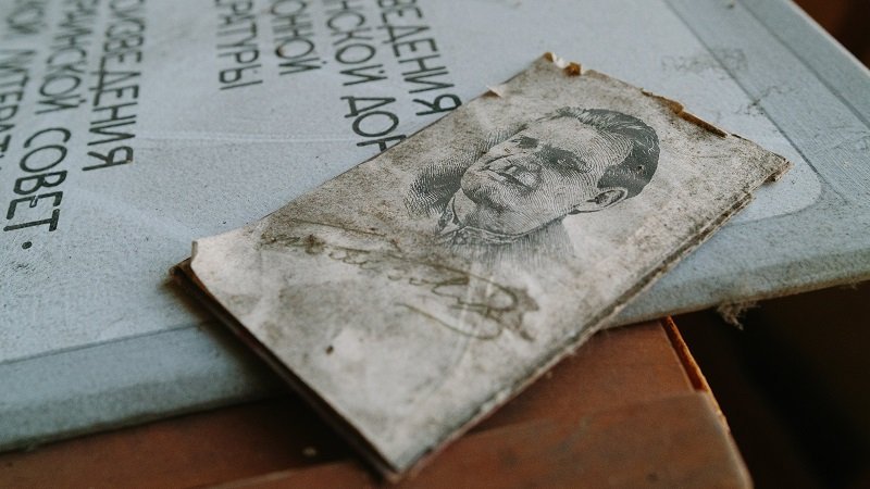 По следам истории: прогулка по ДК Ильича. Часть II 10