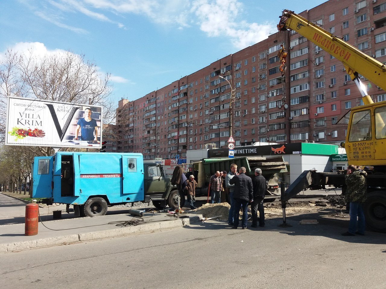 В Днепре взялись за ремонт дороги на проспекте Александра Поля 10