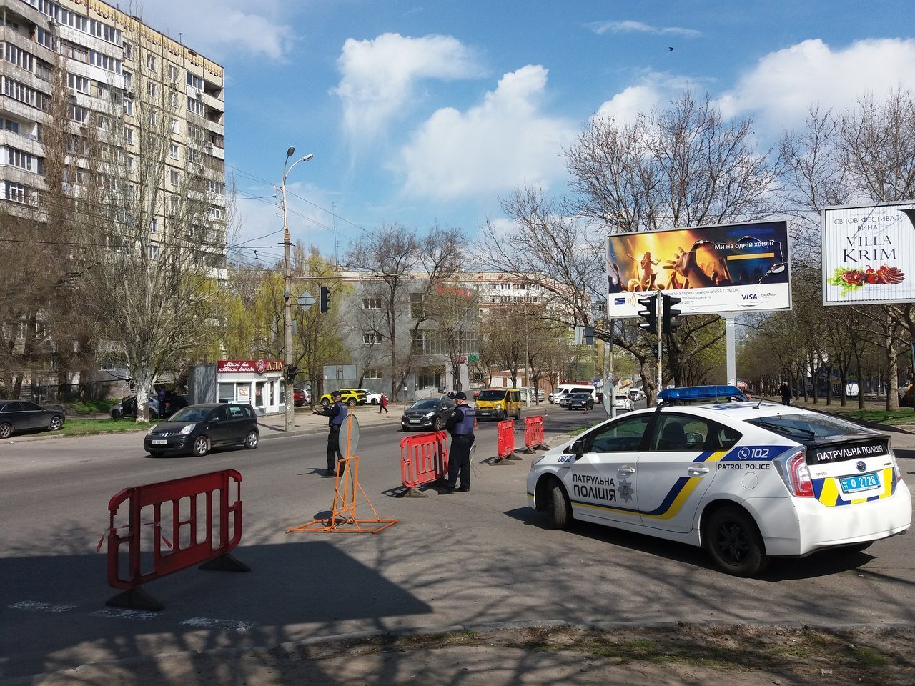 В Днепре взялись за ремонт дороги на проспекте Александра Поля 12