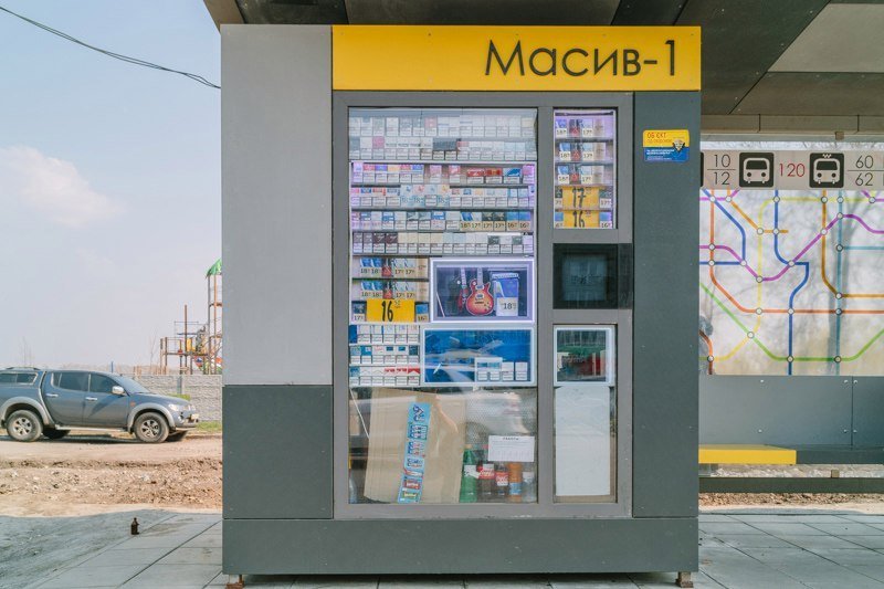 Получи ответ: законны ли сигаретные киоски на современных остановках 1