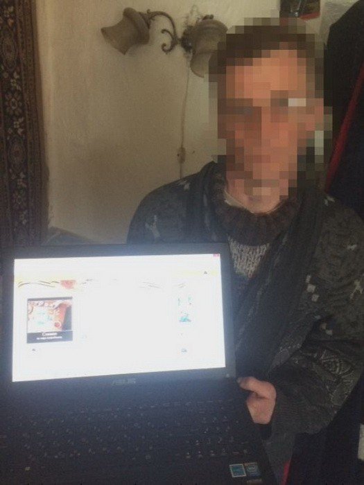 Под Днепром задержали администраторов сепаратистских групп 1