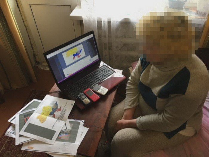 Под Днепром задержали администраторов сепаратистских групп 2