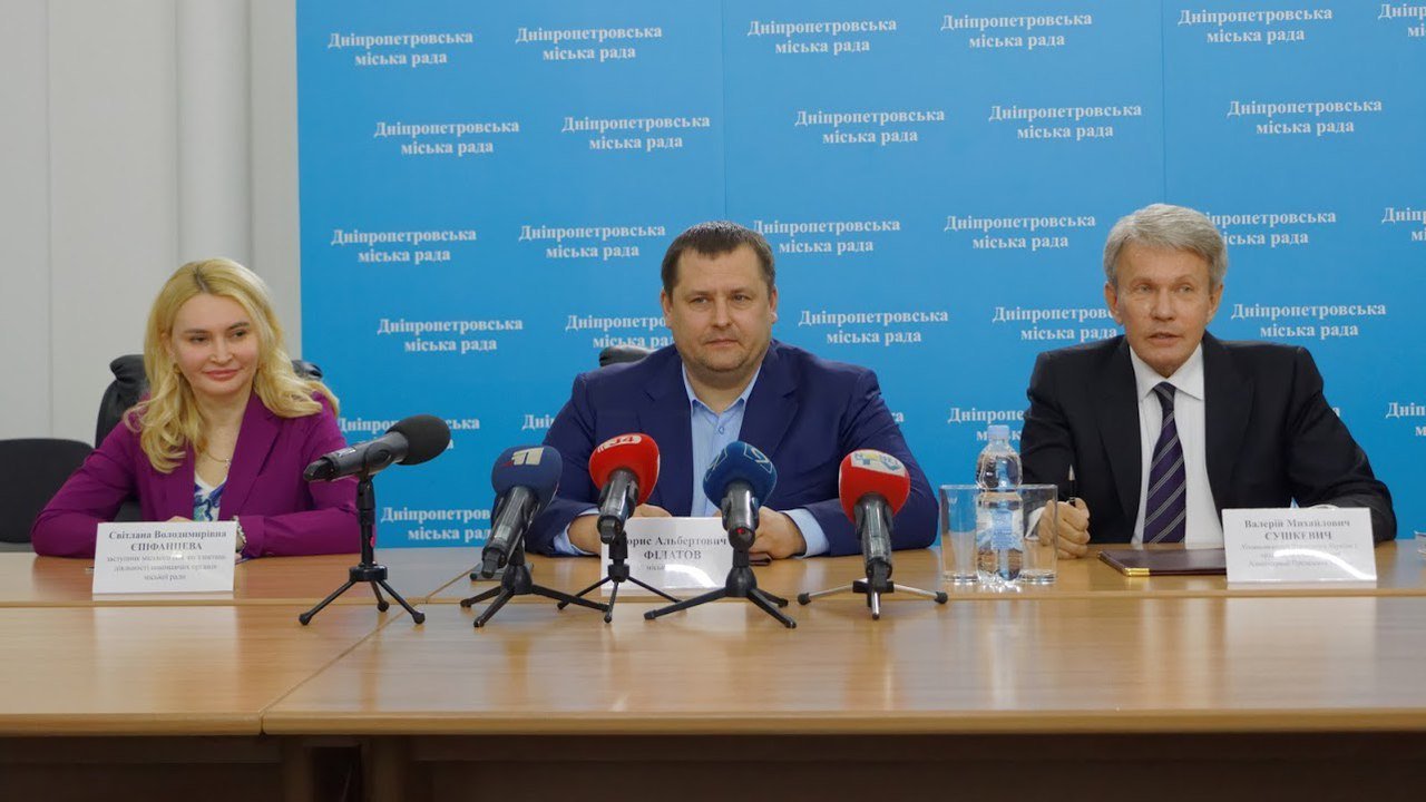 В Днепре создадут Всеукраинский реабилитационно-восстановительный спортивный комплекс для людей с инвалидностью 1