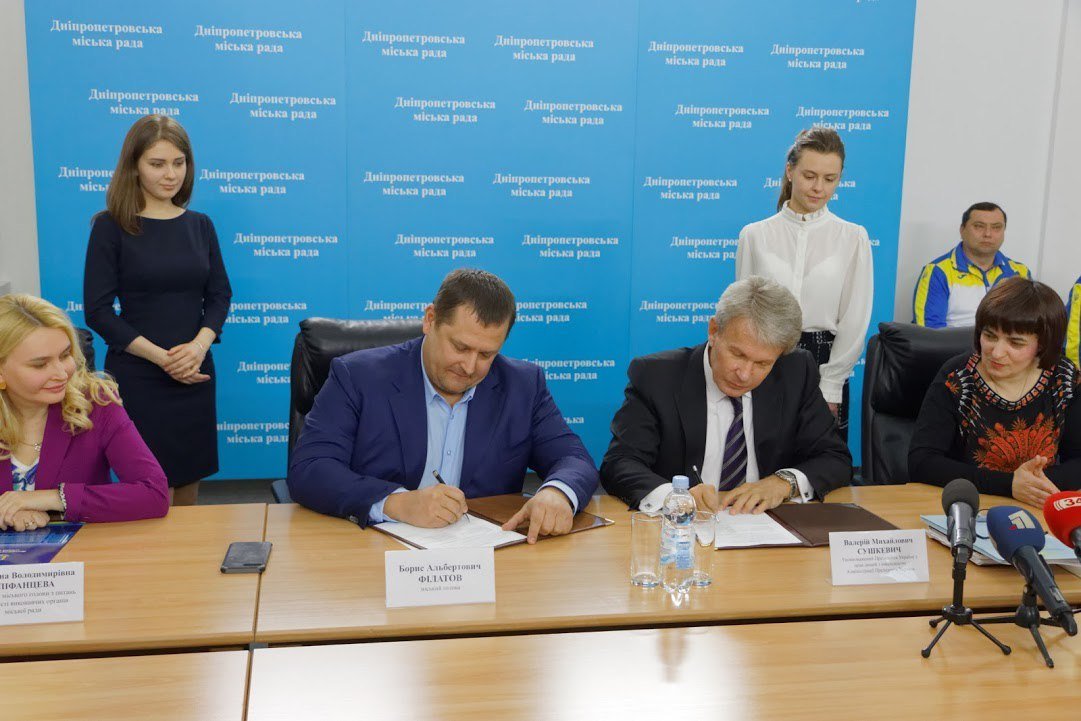 В Днепре создадут Всеукраинский реабилитационно-восстановительный спортивный комплекс для людей с инвалидностью 2