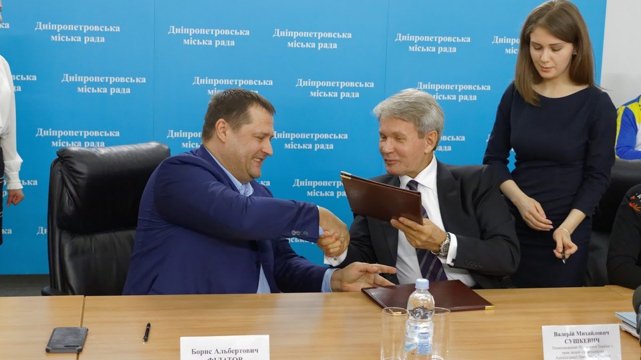 В Днепре создадут Всеукраинский реабилитационно-восстановительный спортивный комплекс для людей с инвалидностью 3