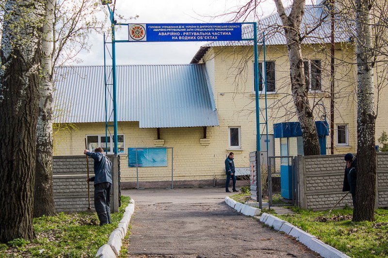 Субботник в Днепре: чистим-чистим и вычистим 4