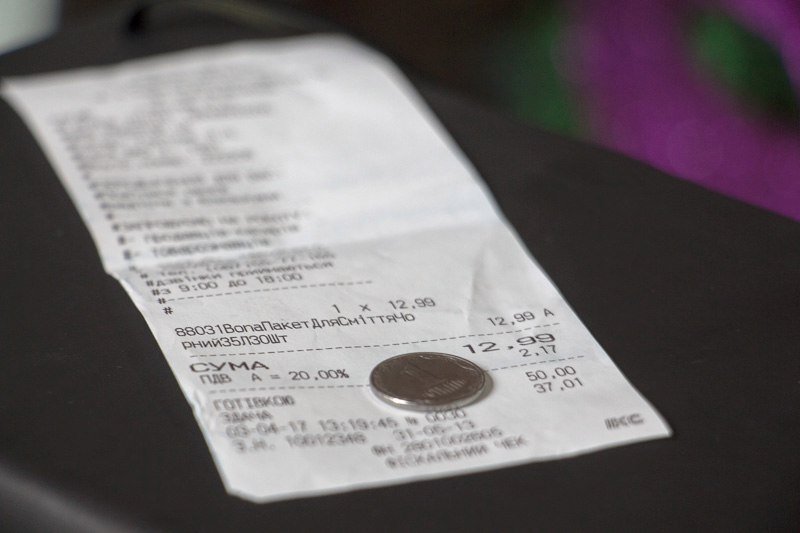 Зачем платить больше: 10 признаков истинного жлобства 4