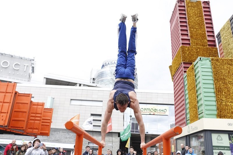 В центре Днепра прошли соревнования по Street Workout 5
