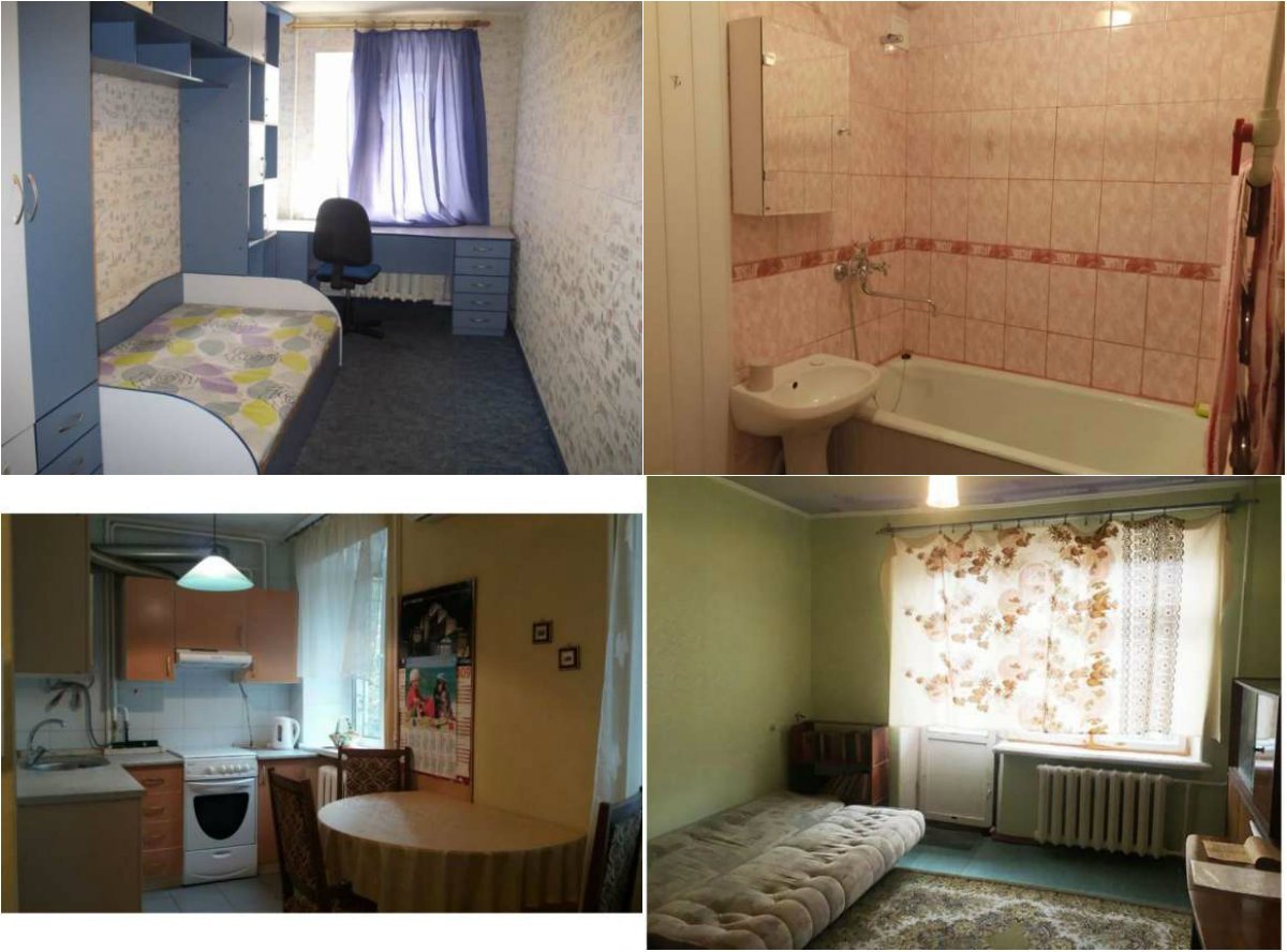 Получи ответ: сколько стоит арендовать квартиру в Днепре 3