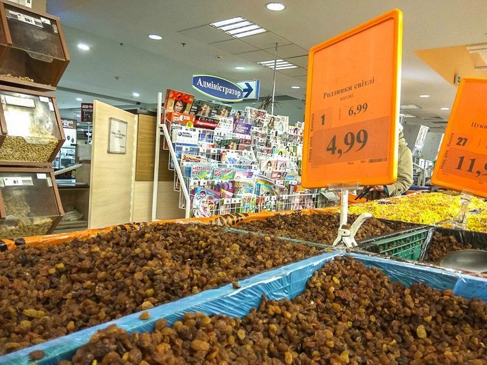 Где в Днепре купить самые дешевые ингредиенты для пасхальных куличей 7