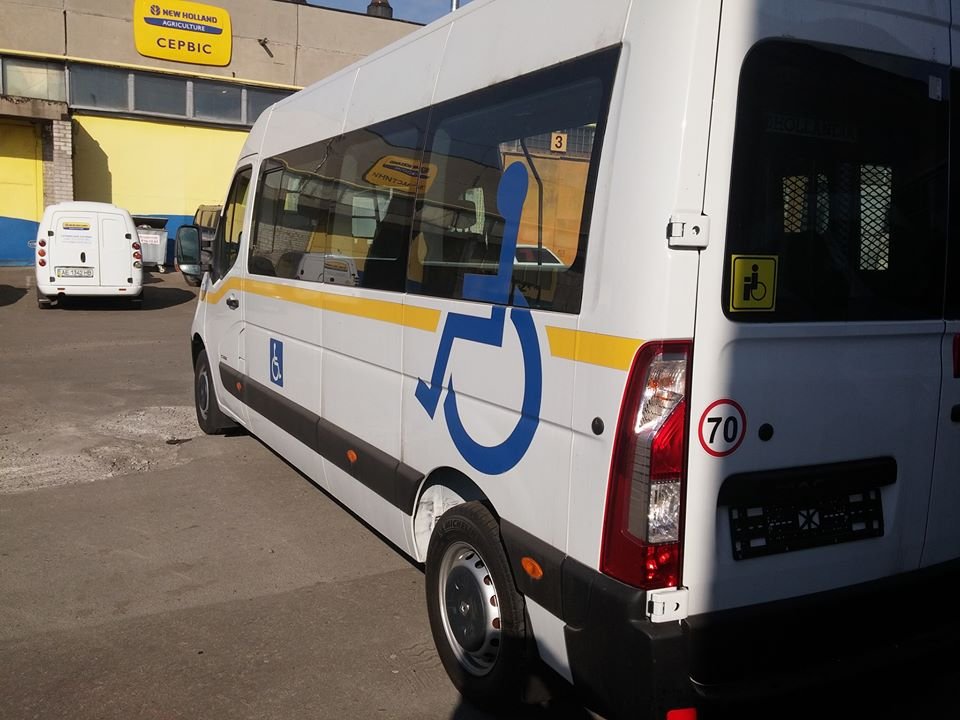 В Днепре заработало социальное такси для маломобильных людей 1
