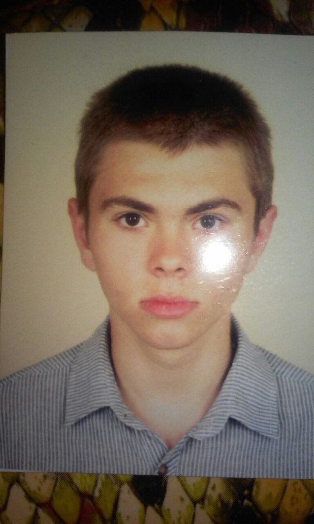Внимание! В Днепре пропал 17-летний подросток 1