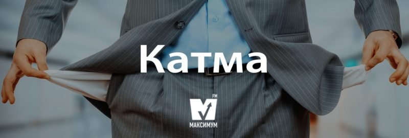 Говори красиво: 12 украинских слов, которыми вы поразите своих родных 5