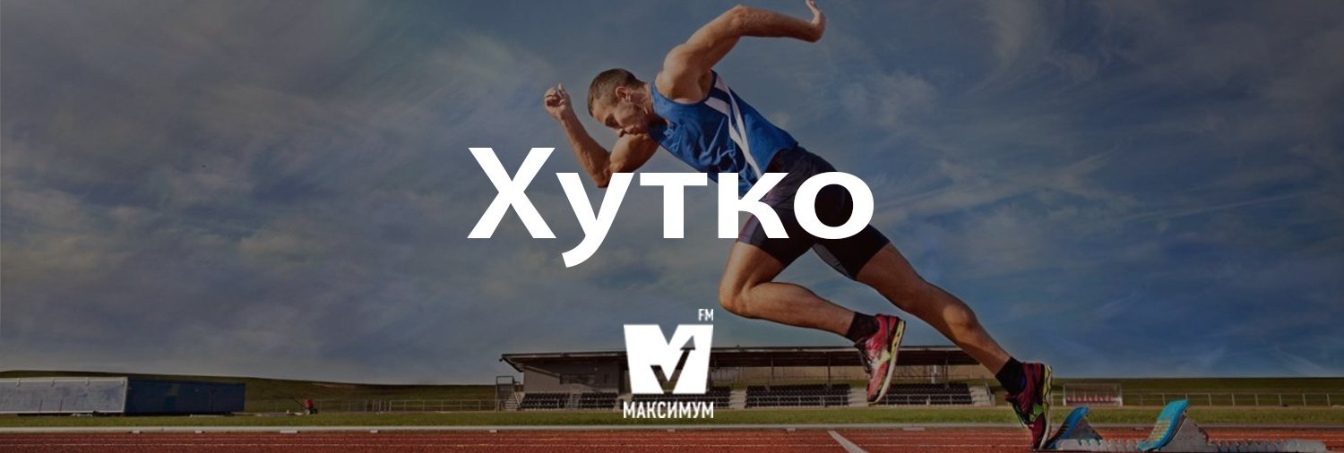 Говори красиво: 12 украинских слов, которыми вы поразите своих родных 7