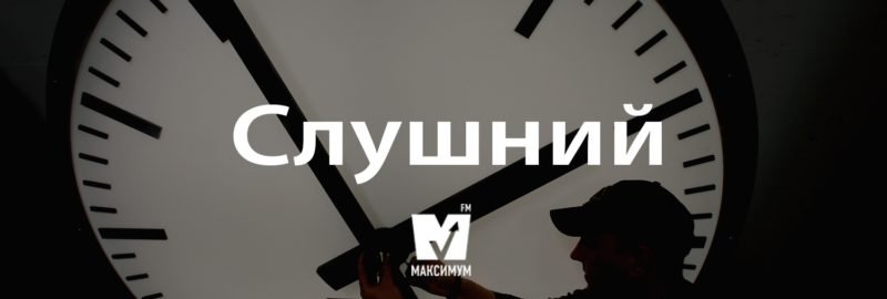 Говори красиво: 12 украинских слов, которыми вы поразите своих родных 11