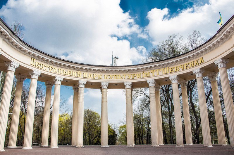 Зелень, спокойствие и красота: прогулка по аллеям парка Шевченко 1