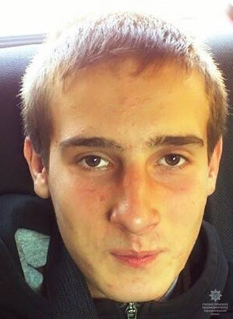 Были в другом городе: нашли подростков из Днепра и области 1