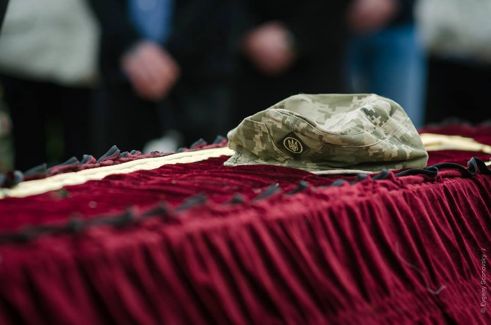 Невосполнимая утрата: как прощались с Владиславом Бараниченко 3