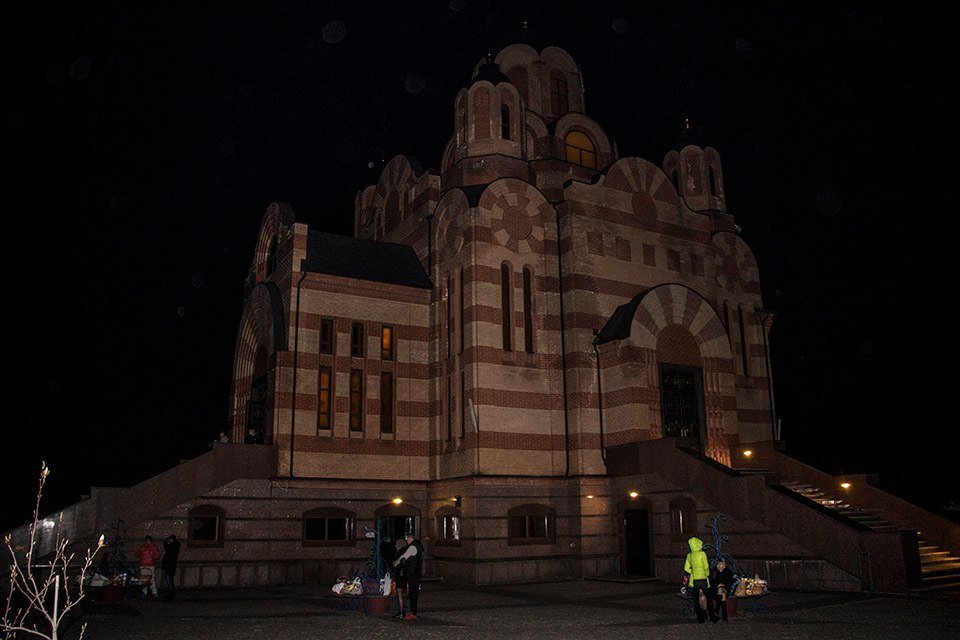 Пасха в Днепре: как отметили праздник в храме на Северном 12