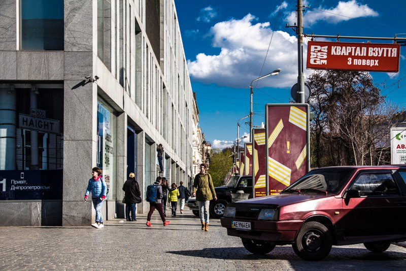 200 лет торговли: торговый центр Passage век назад и сейчас 10