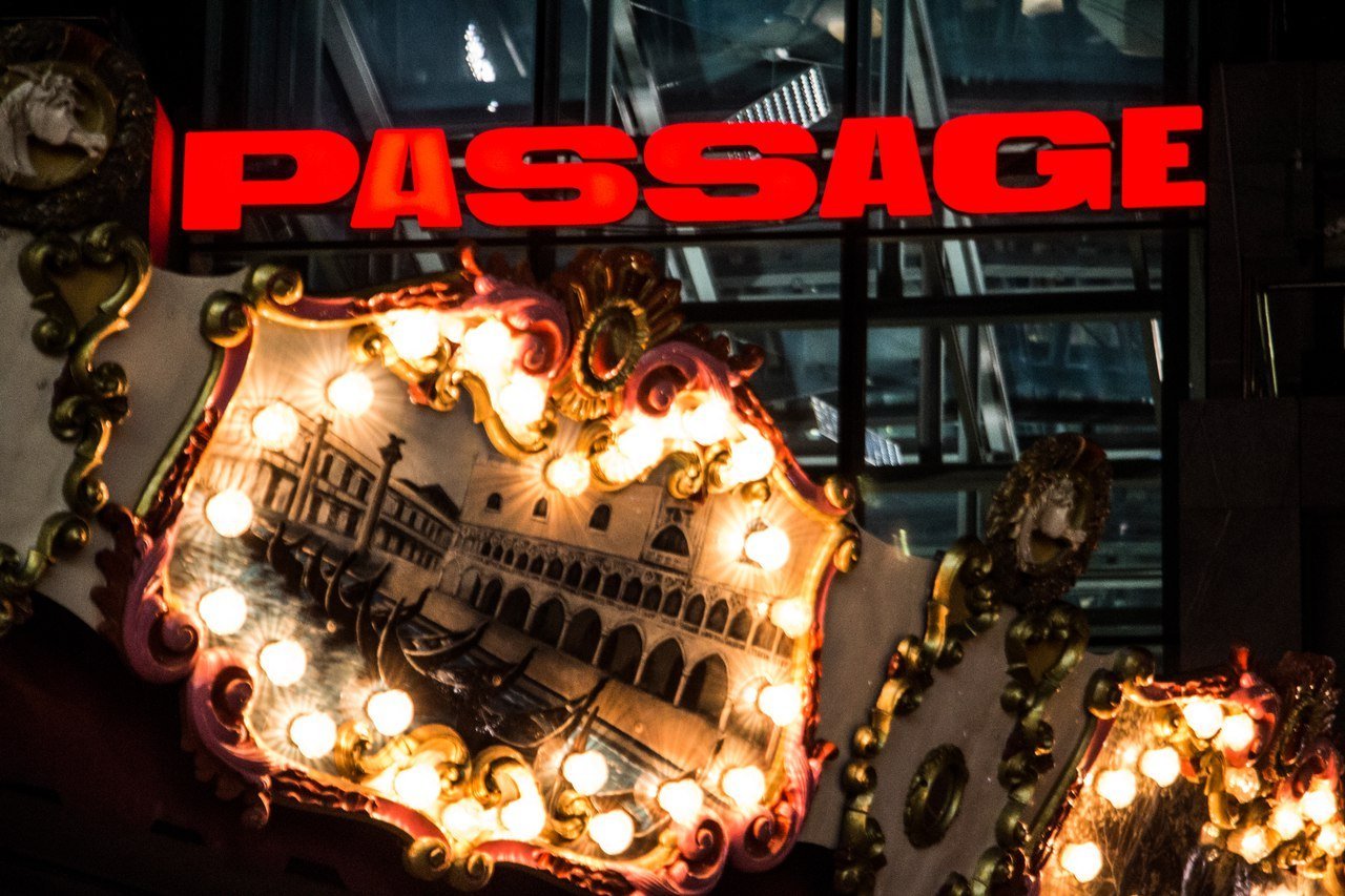 200 лет торговли: торговый центр Passage век назад и сейчас 21