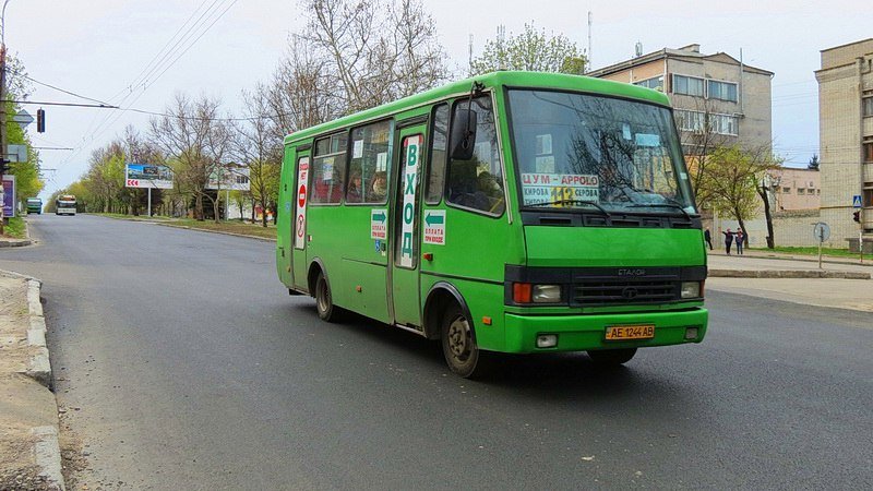 Проспект Поля отремонтировали: смотри, как он выглядит теперь 6