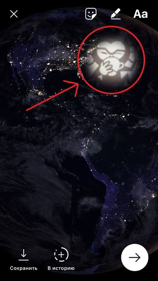 Селфи-стикеры: новая функция Instagram 3