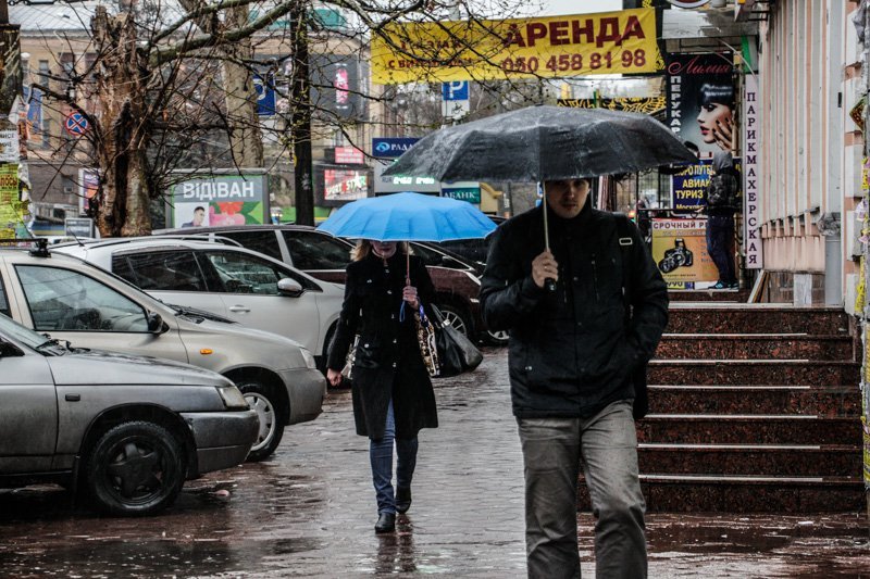 Не забудьте зонт: в Днепр вернулись холод и дождь со снегом 16