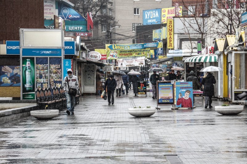 Не забудьте зонт: в Днепр вернулись холод и дождь со снегом 27
