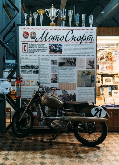 В Днепре открылась уникальная мотовыставка 1