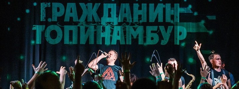 21 апреля в Днепре: куда пойти сегодня 4