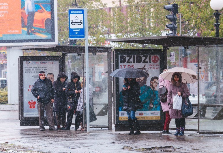 Новый циклон накрыл Днепр: мокрый снег, дождь и слякоть 5