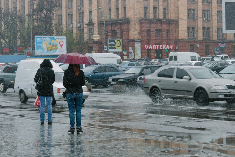 Новый циклон накрыл Днепр: мокрый снег, дождь и слякоть 11