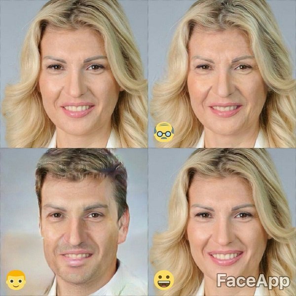 Преображение известных людей Днепра в FaceApp 5