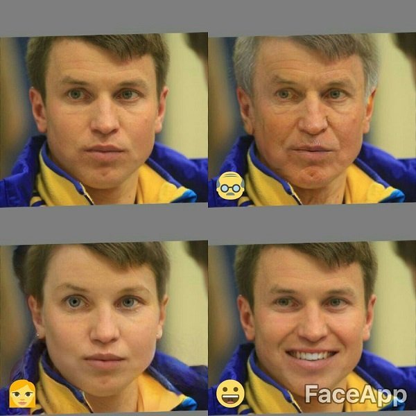 Преображение известных людей Днепра в FaceApp 7