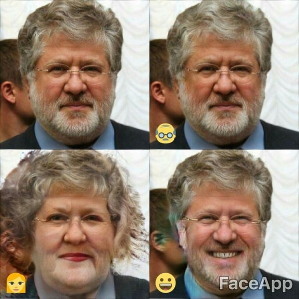 Преображение известных людей Днепра в FaceApp 8