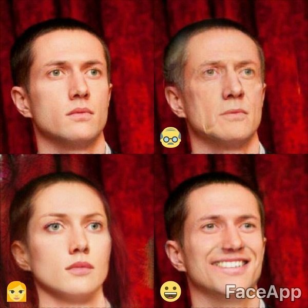 Преображение известных людей Днепра в FaceApp 12