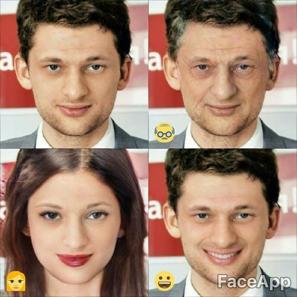 Преображение известных людей Днепра в FaceApp 17
