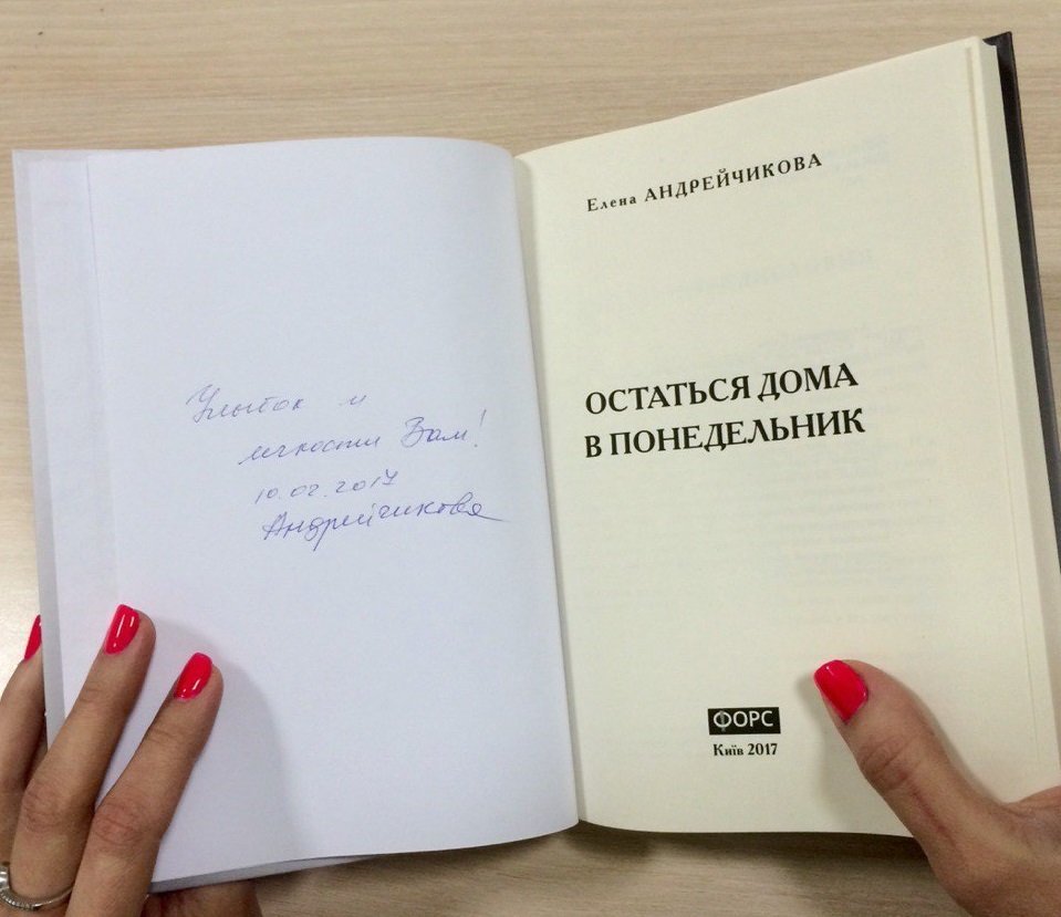 24 апреля в Днепре: куда пойти сегодня 4