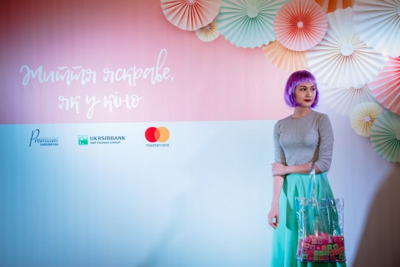 Жизнь яркая: если кино, да еще и французское, то с UKRSIBBANK 1