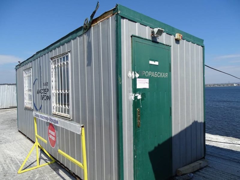 Получи ответ: как проходит ремонт Нового моста в Днепре 9