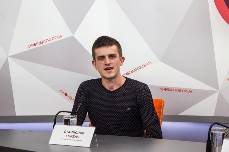 Под Днепром впервые состоятся официальные автогонки 1