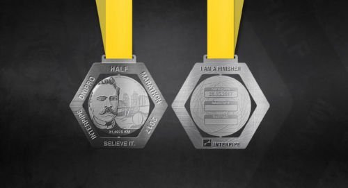 Масштабный международный марафон в Днепре: новые маршруты, призовой фонд и медали 2