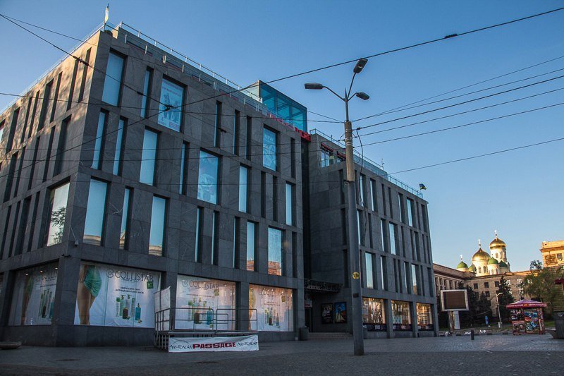 Безмолвная красота: как выглядит утренний Днепр 7